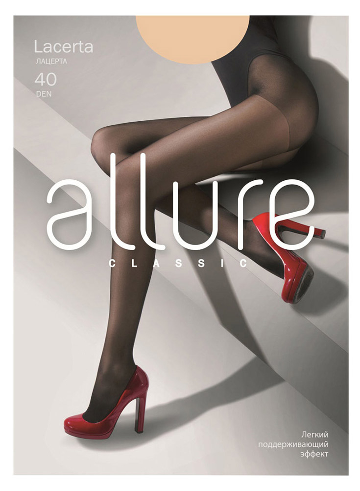 

Колготки Allure Lacerta 40 den caramel, размер 2