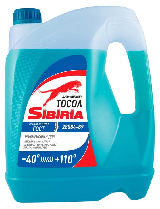 

Тосол Sibiria -40 С, 5 кг