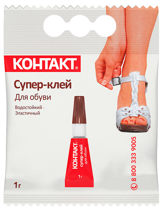 

Супер-клей Контакт для обуви, 1 г