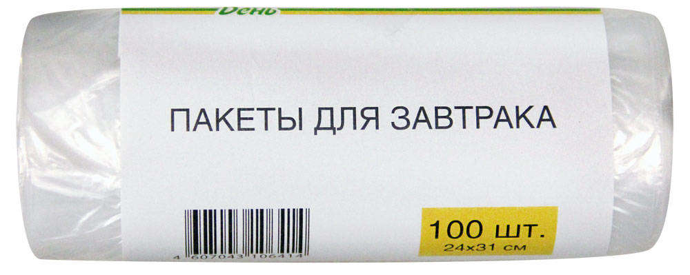 

Пакеты для завтрака Каждый день 24 х 31см, 100 шт