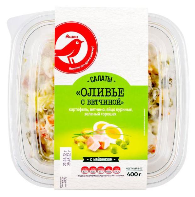 

Салат АШАН Красная птица Оливье с ветчиной, 400 г
