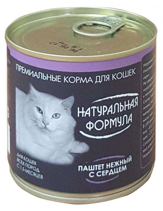 Корм для кошек Натуральная Формула паштет с сердцем, 250 г