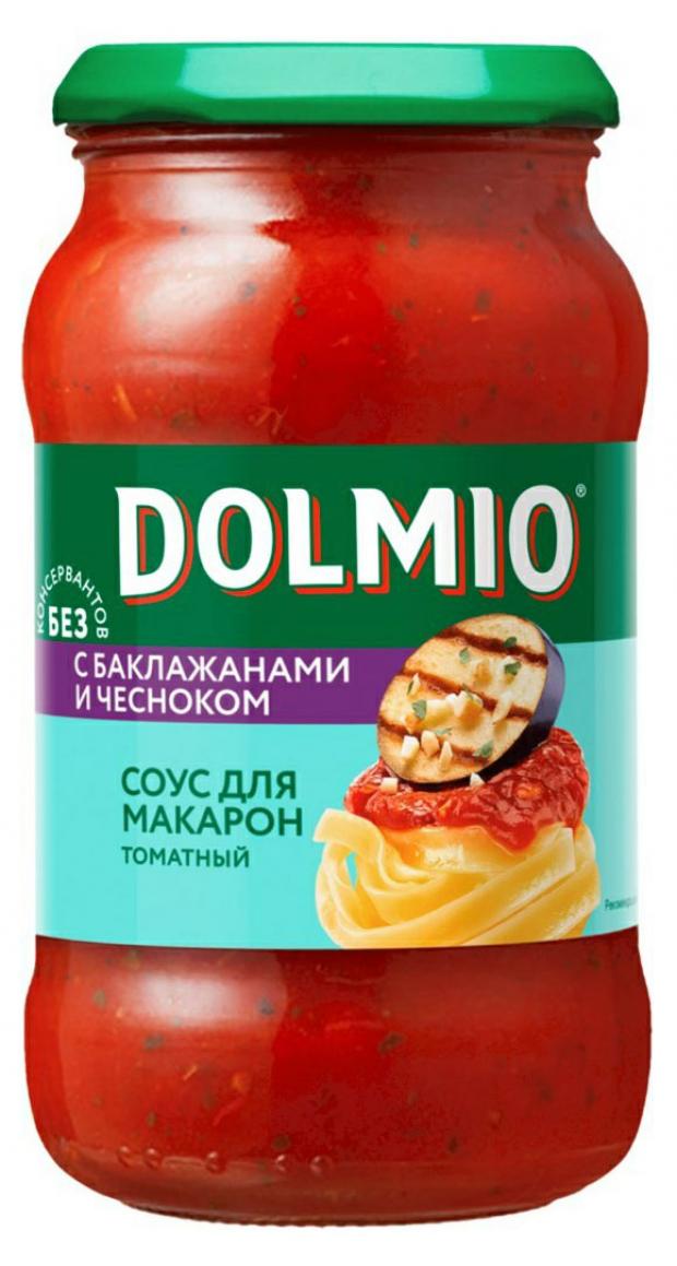 

Соус томатный Dolmio с баклажанами и чесноком для макарон, 400 г