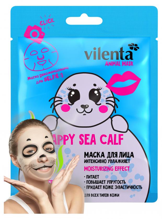 

Маска для лица Vilenta Animal Mask Happy Sea Calf Интенсивно увлажняет, 28 г