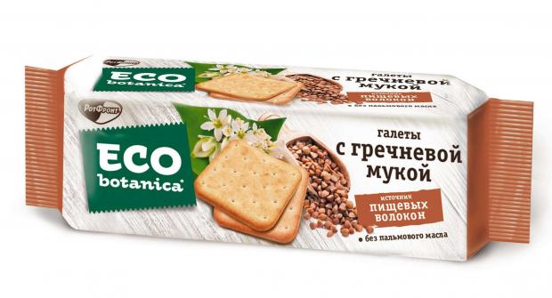 Галеты Eco-botanica с гречневой мукой, 160 г вафли eco botanica 145г с семечками ротфронт