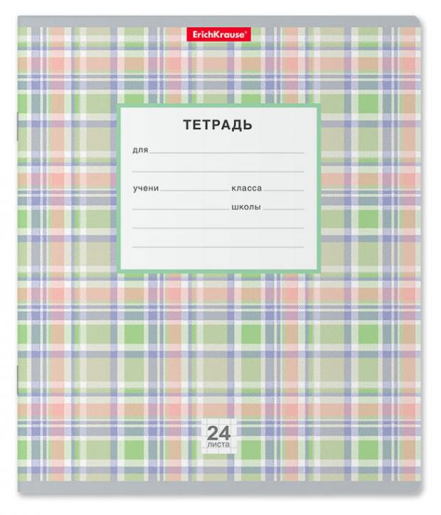 

Тетрадь школьная ErichKrause в клетку шотландка А5+, 24 л