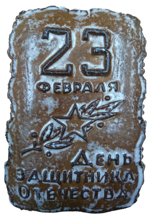 

Пряник Тульский Старотульский, 350 г