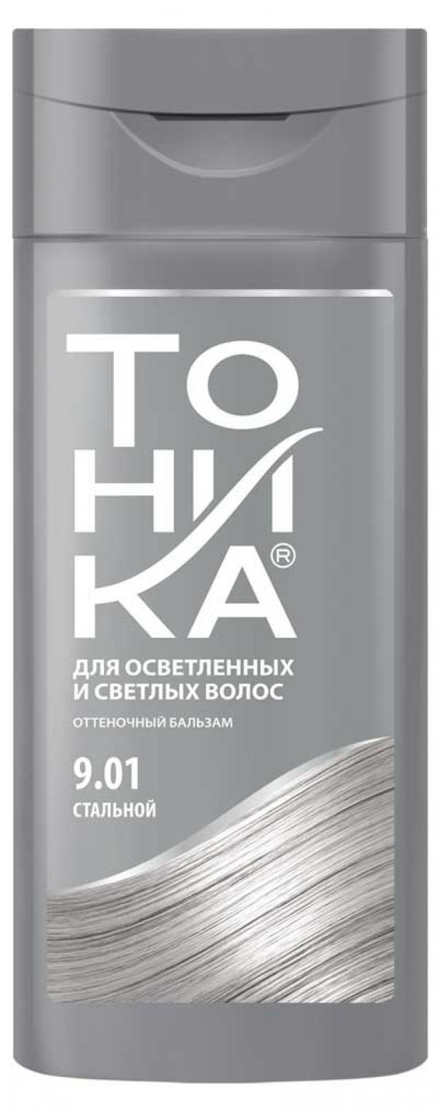 

Бальзам для волос оттеночный Тоника Стальной тон 9.01, 150 мл