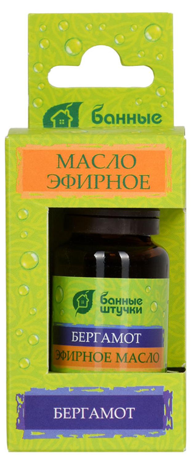 

Эфирное масло Банные штучки Бергамот, 15 мл