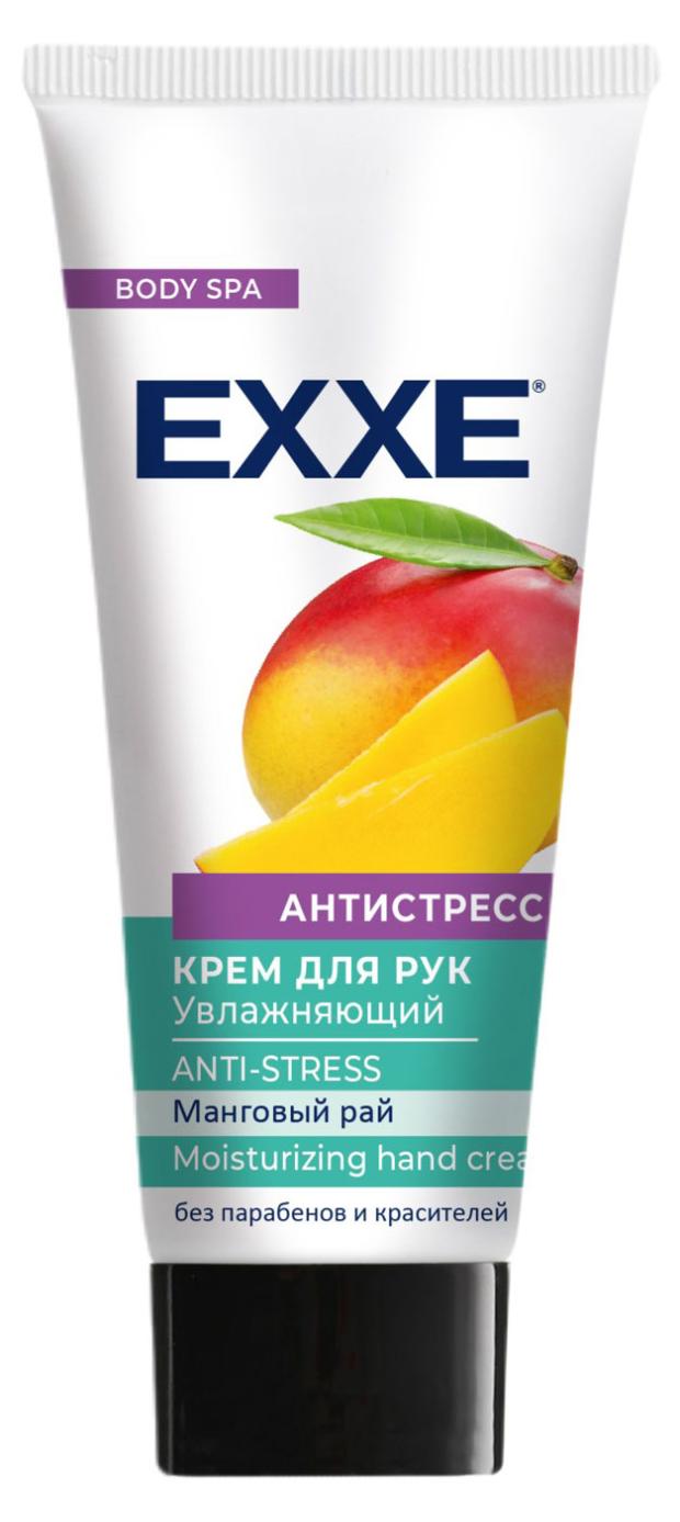 

Крем для рук Exxe Антистресс увлажняющий с ароматом манго, 75 мл