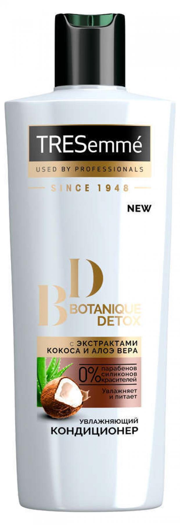 

Кондиционер для волос TRESemme Увлажняющий , 400 мл