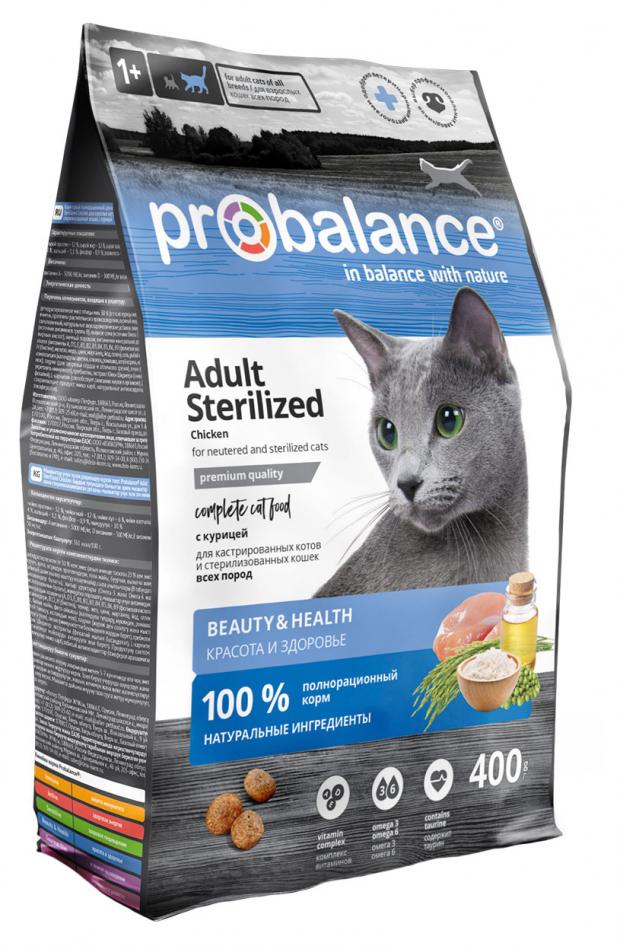 Сухой корм для кастрированных котов и стерилизованных кошек Probalance Sterilized курица рис, 400 г