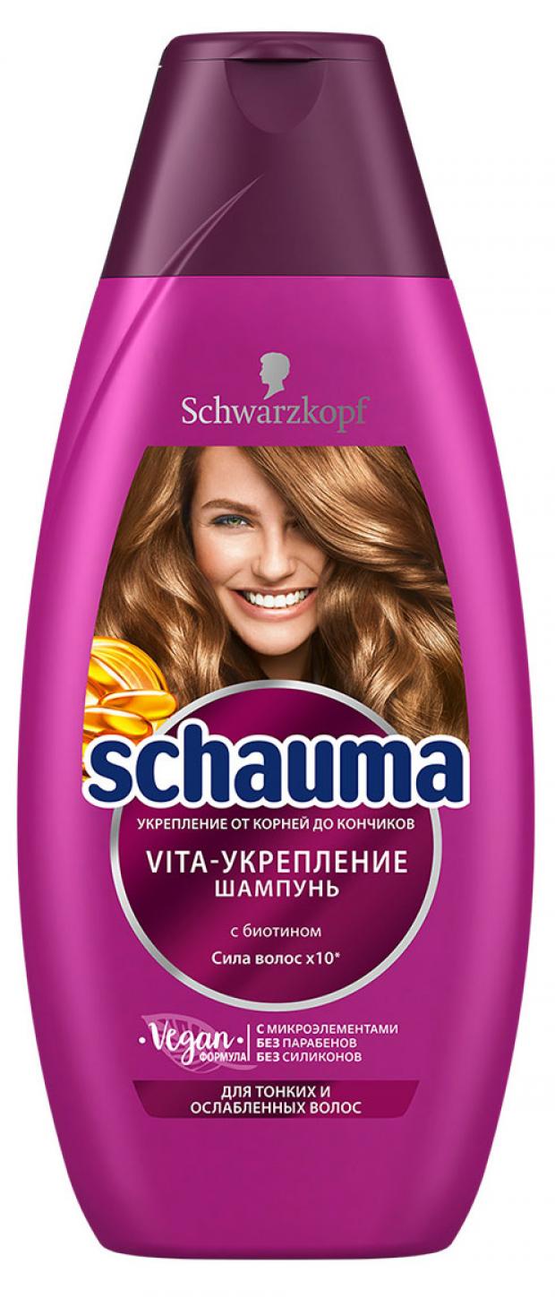 

Шампунь для волос Schauma Vita укрепление, 380 мл