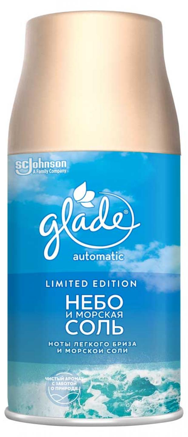 

Освежитель воздуха Glade Automatics Небо и морская соль сменный баллон, 269 мл