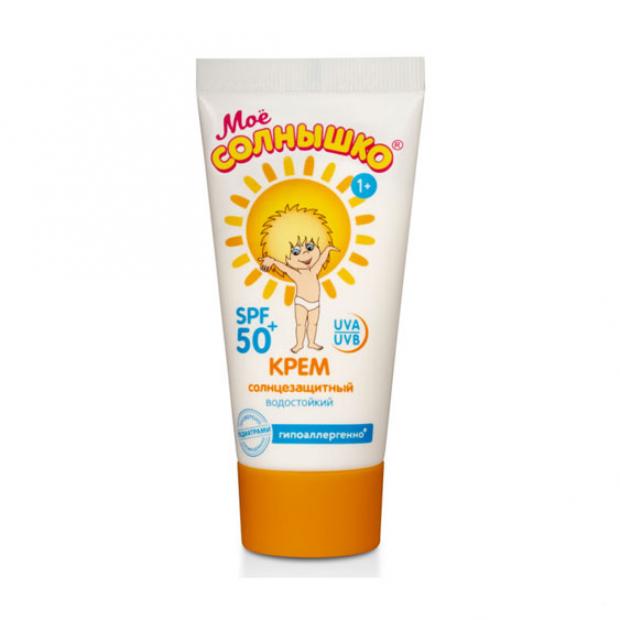 цена Крем солнцезащитный детский Моё солнышко SPF 50, 55 мл