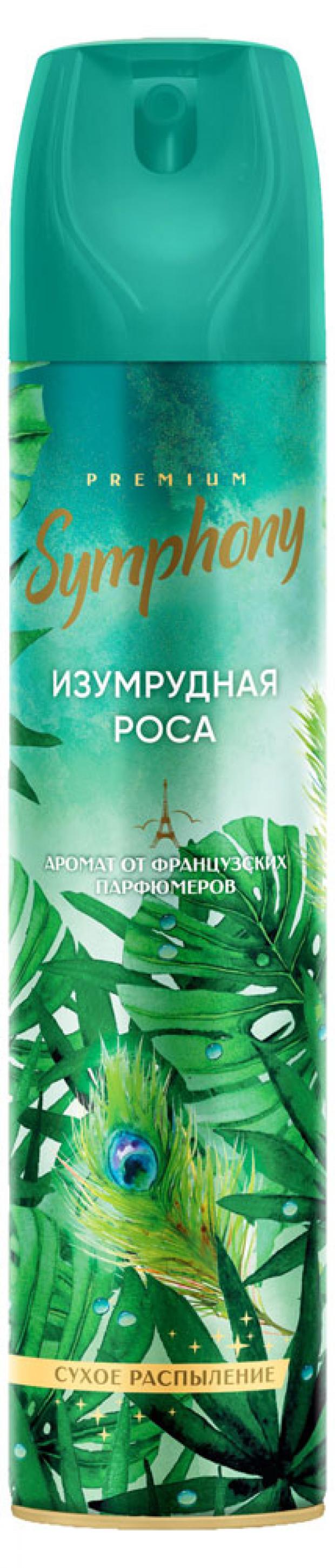 

Освежитель воздуха Symphony Изумрудная роса, 300 см3