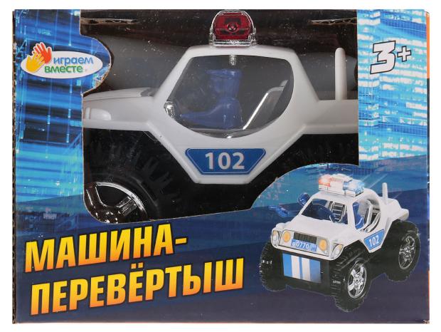 

Машина-перевёртыш Играем вместе