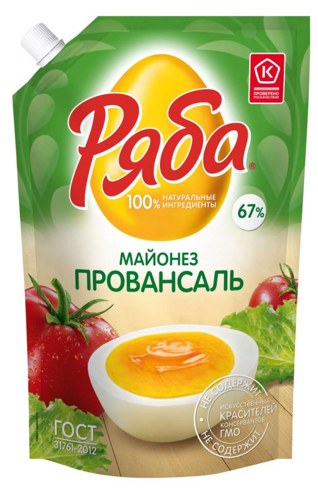 Майонез Ряба Провансаль 67 630 г 129₽