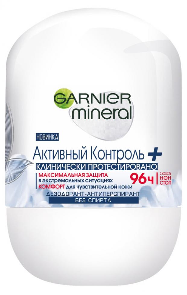 

Дезодорант-антиперспирант шариковый женский Garnier Активный контроль+, 50 мл