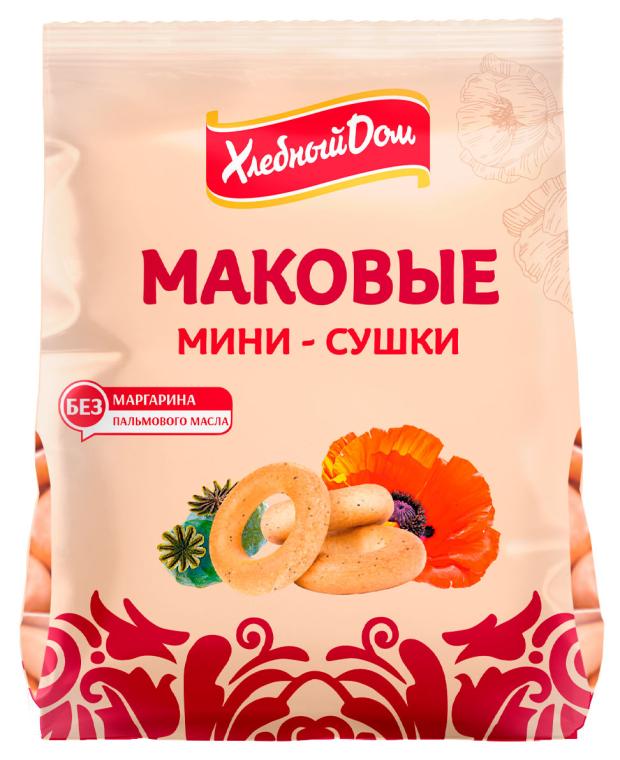 

Сушка мини Волжский пекарь маковая, 180 г