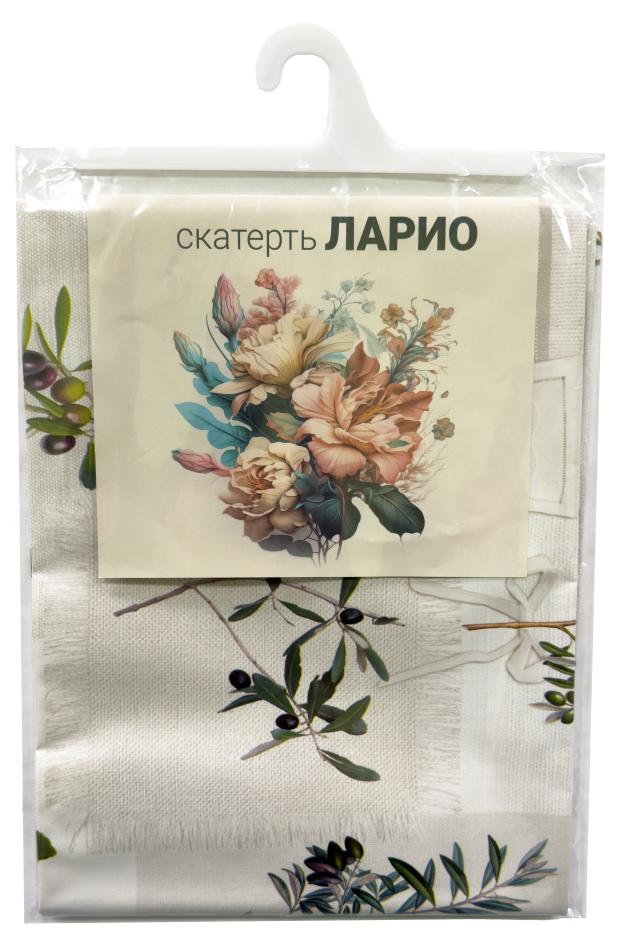 

Скатерть Ларио Лимоны, 180х140 см