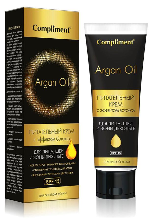 

Крем для лица шеи и зоны декольте Compliment Argain Oil Питательный с эффектом ботокса для зрелой кожи, 50 мл