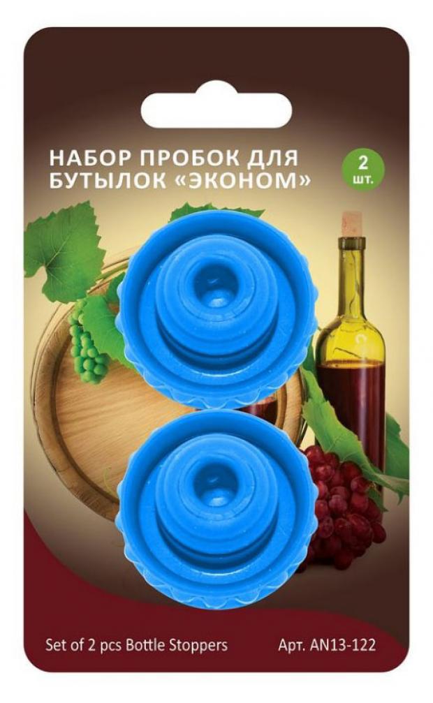 

Набор пробок для бутылок «Мультидом», 2 шт