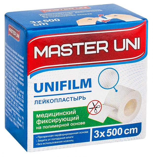  Master Uni Unfix   , 3500 