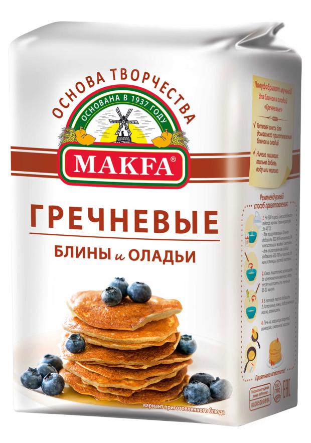 

Полуфабрикат MAKFA Гречневые блины и оладьи, 1 кг