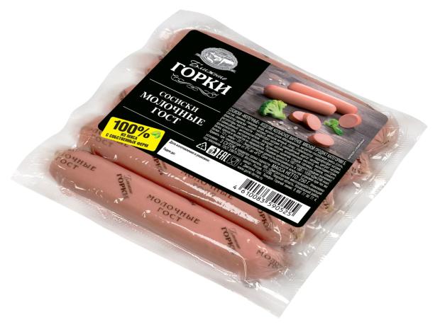 

Сосиски Ближние горки Молочные ГОСТ, 250 г
