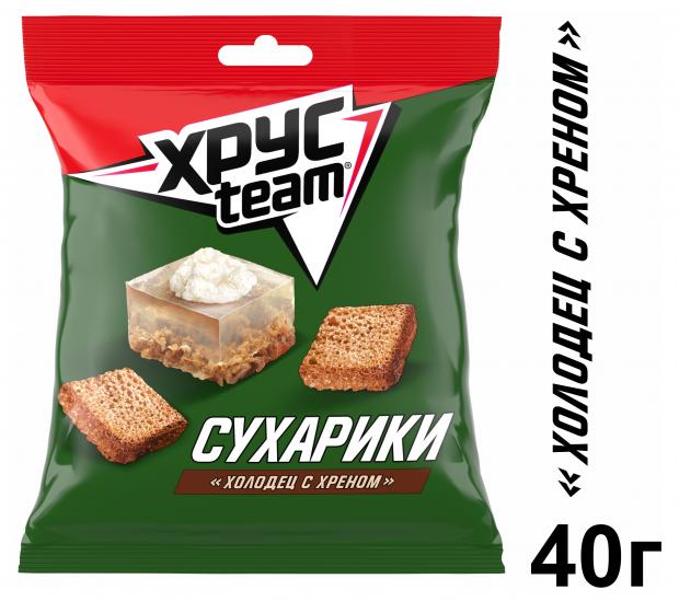 

Сухарики ржаные Хрусteam со вкусом холодца с хреном, 40 г