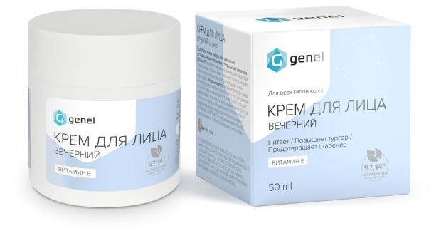 

Крем для лица Genel Вечерний, 50 мл