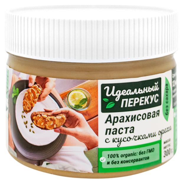 Паста арахисовая Идеальный ПЕРЕКУС с кусочками арахиса, 300 г