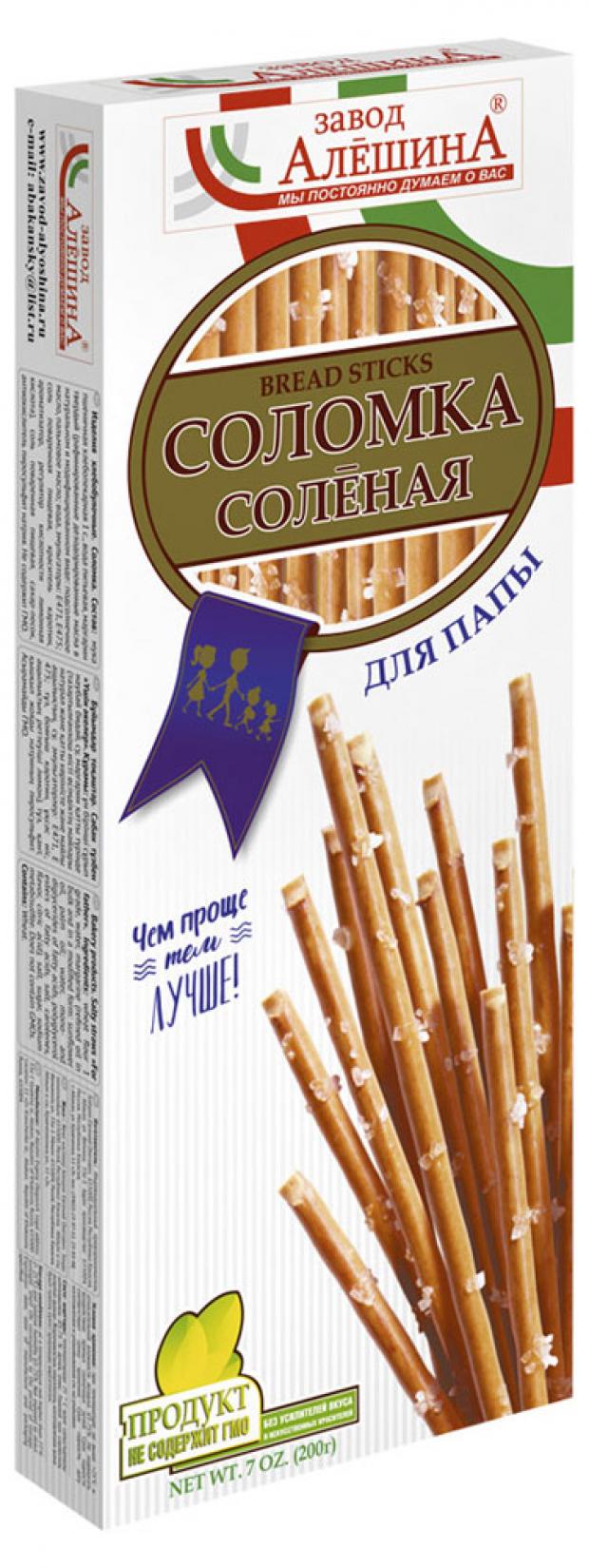 Соломка Завод Алешина Для папы соленая, 200 г