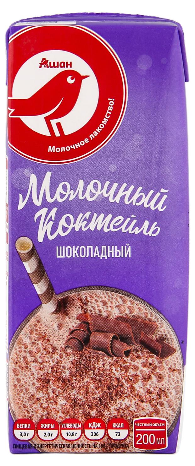 

Коктейль молочный АШАН Красная птица шоколадный 3,2%, 200 мл