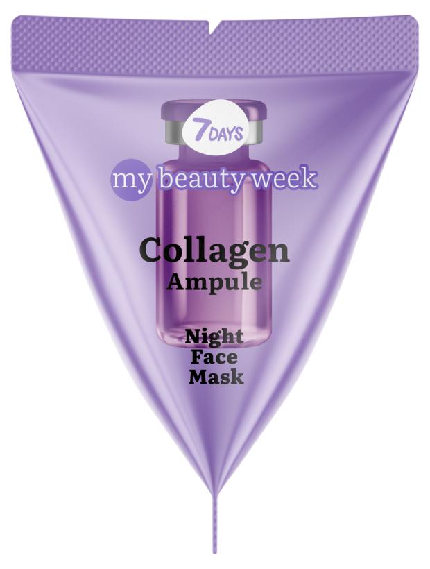 Маска для лица 7Days MBW Collagen ночная, 7 г маска для лица с витамином b3 shine