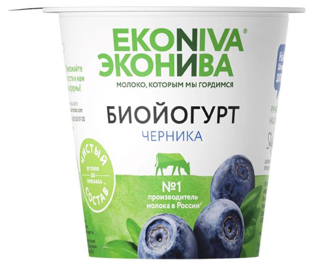 Биойогурт EkoNiva черника 2,8%, 125 г биойогурт питьевой bio баланс черника злаки 1% 270 г