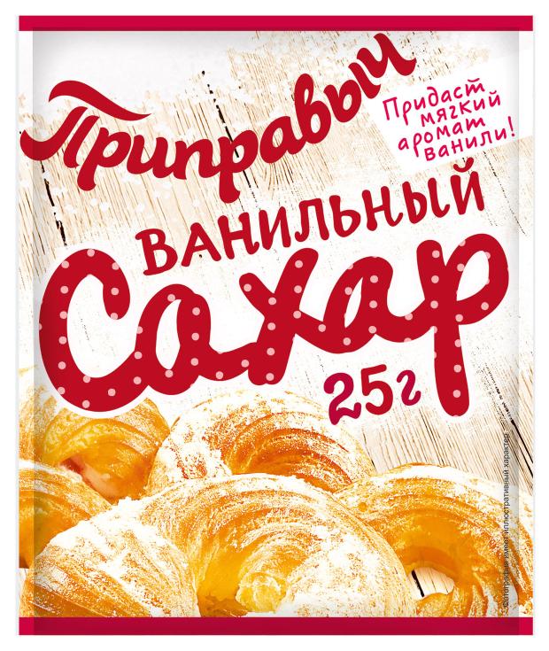 Сахар Приправыч ванильный, 25 г