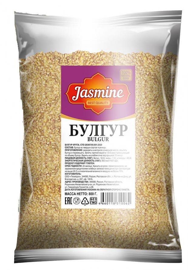 Булгур Jasmine, 800 г