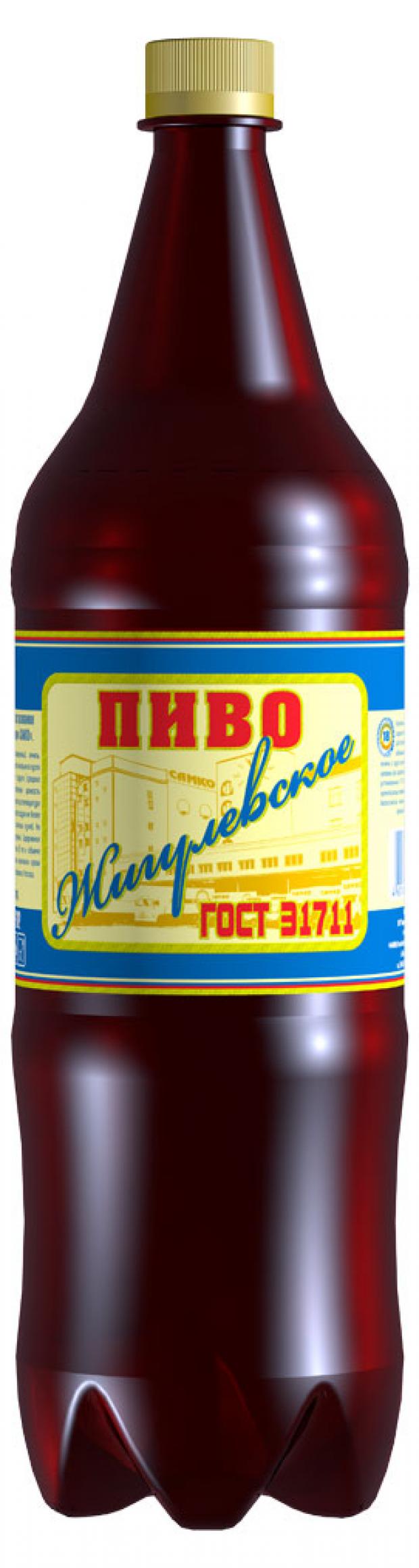 Пиво Самко Купить В Ростове На Дону