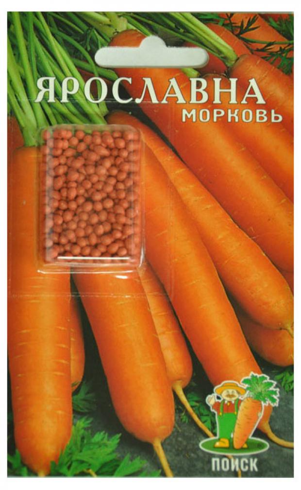 

Семена Морковь Поиск Ярославна, 300 шт