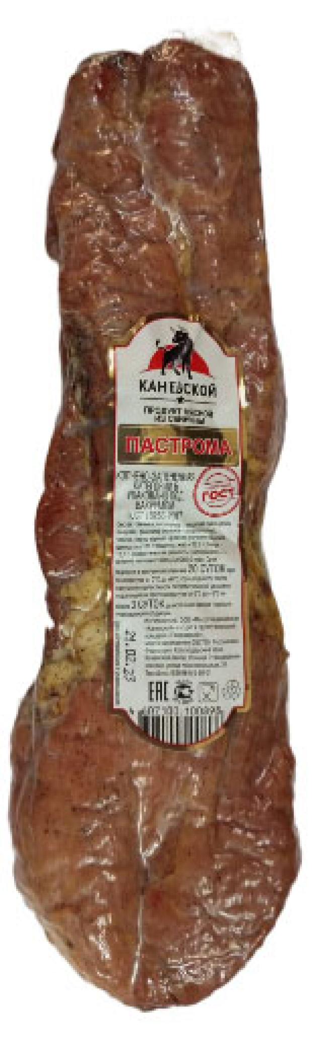 Колбаса сыровяленая Каневской Пастрома ГОСТ (0,4-0,7 кг) , 1 упаковка ~ 0,5 кг