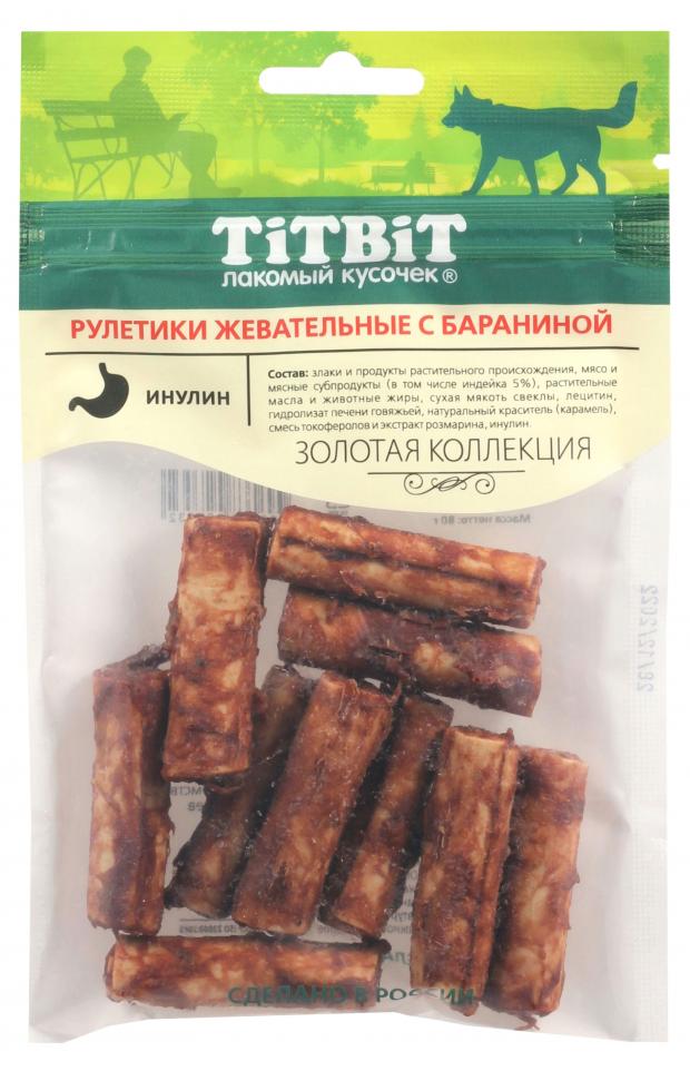

Лакомство для собак TiTBiT Рулетики жевательные с бараниной Золотая коллекция, 80 г