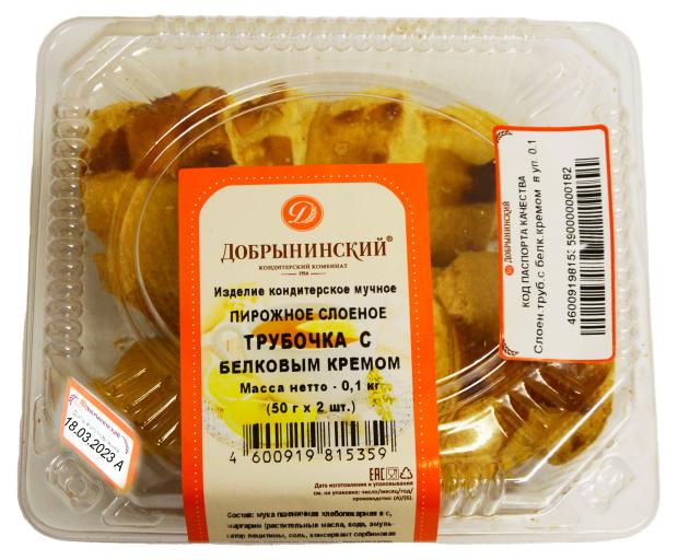 

Пирожное Добрынинский Слоеная трубочка с белковым кремом, 100 г