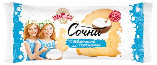 Сочни Аладушкин творожные, 120 г
