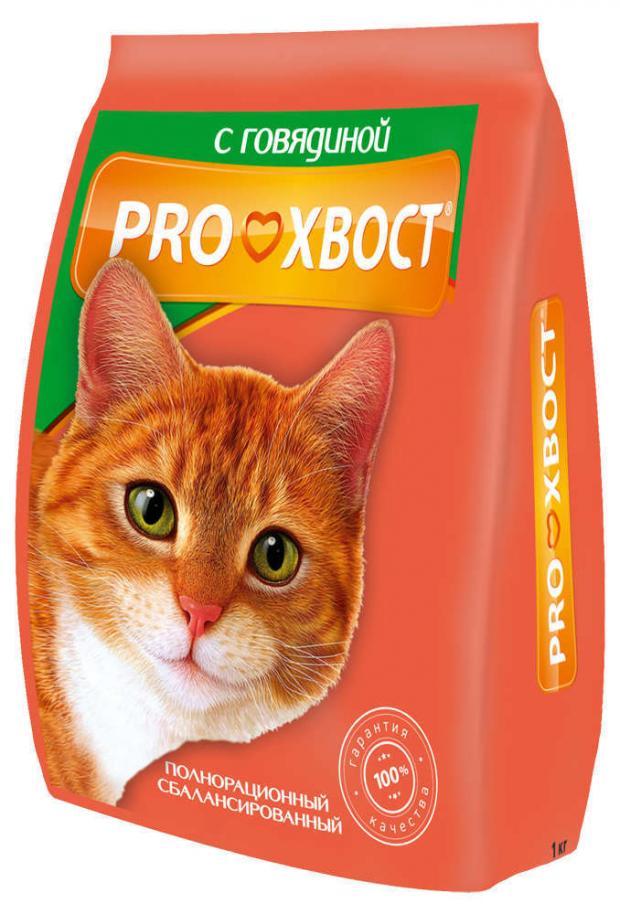 

Сухой корм для кошек ProХвост говядина, 1 кг