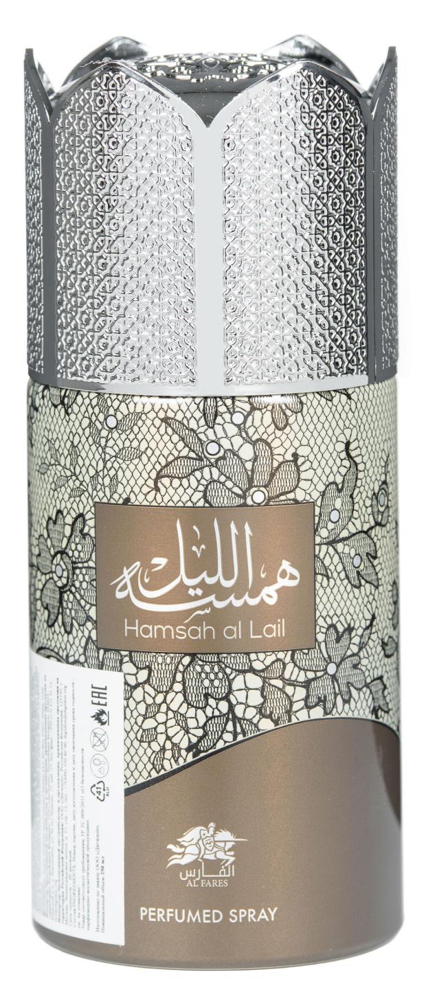 

Дезодорант-спрей Al Fares Hamsah Al Lail Deodorant, 250 мл