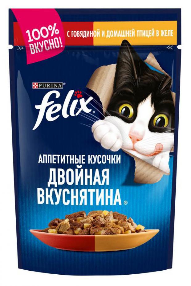

Влажный корм для кошек Felix Двойная вкуснятина желе говядина птица, 85 г