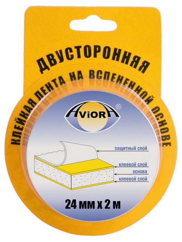 

Лента клейкая двусторонняя Aviora, 24 мм х 2 м