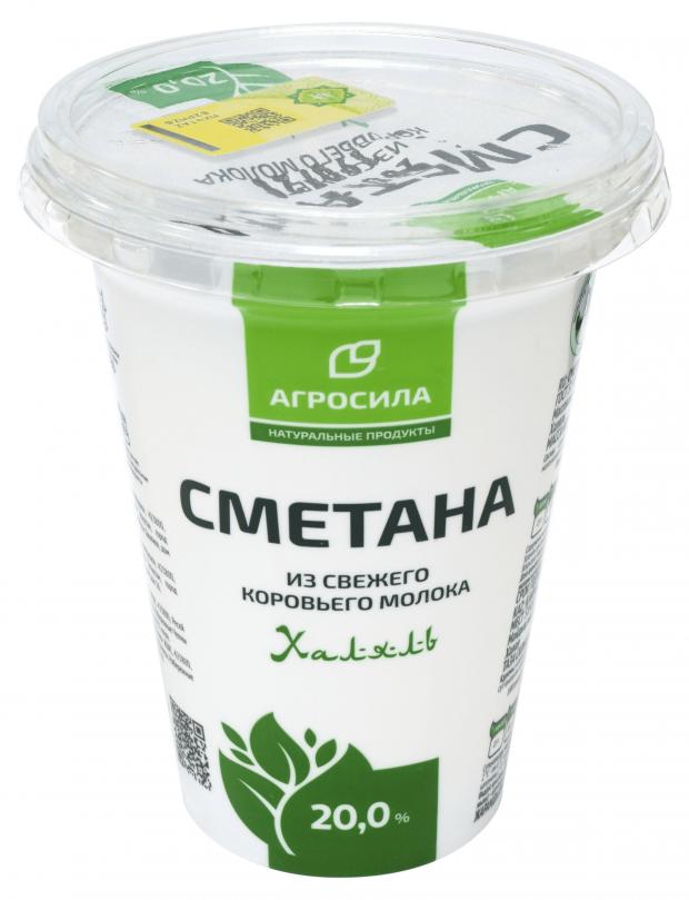Сметана Агросила Халяль 20%, 315 г